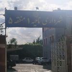 سالن شهرداری منطقه ۵، ناحیه ۲
