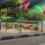 علم دروازه
