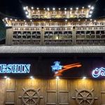 رستوران شب نشین