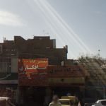 تعمیرگاه- صافکاری
