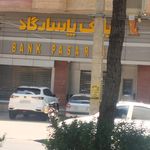 بانک پاسارگاد شعبه رجایی شهر