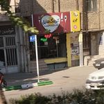 آبتین