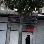 فروشگاه هومی باکس