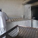 نانوایی
