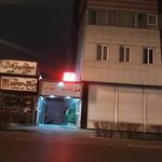 هتل‌آپارتمان صدف