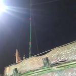 علم دروازه