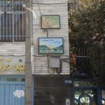 مهد قرآنی ندای آسمانی