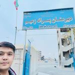 دبستان دخترانه  دلشاد