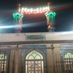 مسجد امام حسن عسکری علیه الاسلام