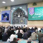 مصلای امام خمینی