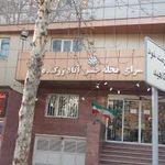سینما سرای محله زرگنده