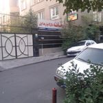 داروخانه دکتر کامیار هدایتی