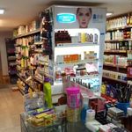 شوینده بهداشتی آرایشی آیسان