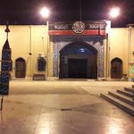حسینیه ابالفضل العباس