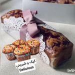 شیرینی و کیک خانگی دِلی شِز