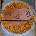 شیرینی و کیک خانگی دِلی شِز