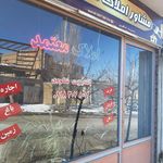 مشاور املاک معتمد
