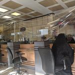 باجه خدمات الکترونیک 24 ساعت ه بانک ملت