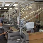 باجه خدمات الکترونیک 24 ساعت ه بانک ملت