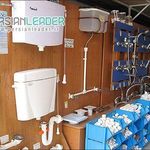 فروشگاه ابزار و لوازم ساختمانی میرزایی