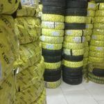 لاستیک فروشی نظری