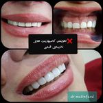 دکتر فاطمه متین فرد