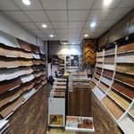 پرشین کابینت