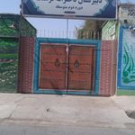 دبستان رویش