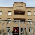 انجمن حمایت از بیماران کلیوی