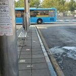 ایستگاه اتوبوس پایانه آزادی کوهسار