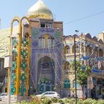 امام خمینی