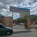 استخر افسریه