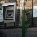بانک کار آفرین