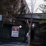 نانوایی سنگک