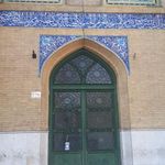 مسجد دانشگاه صنعتی شریف
