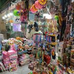 اسباب بازی اسکار