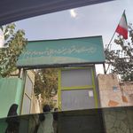 دبیرستان دانش