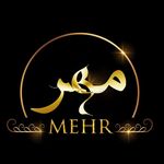 کلینیک مهر