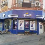 فروشگاه مجاز لوازم یدکی ایساکو سعید عبیری کد: ۴۱۰۰۰۵۸