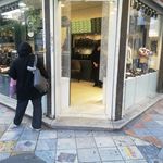 فروشگاه سیلوانا چرم