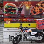 هایپرویچ همایون