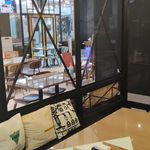 کافی شاپ محام