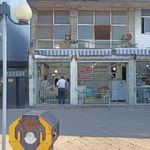 نانوایی سنگک و تافتون