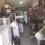 خدمات فنی نادر