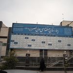 دکتر محمدرضا آبیان