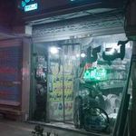 خدمات فنی ناصری