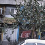کلینیک مددکاری اجتماعی مشیری