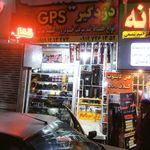 تزئینات اتومبیل اسپرت جوان