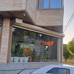 رستوران و کله پزی حسین آقا
