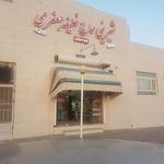 مجتمع شیرینی یزد